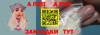 MDMA Кандалакша