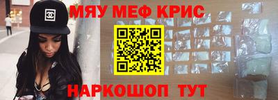 дурь Канаш