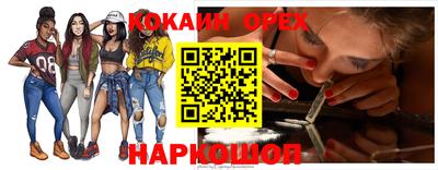 MDMA Кандалакша
