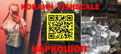 дурь Канаш