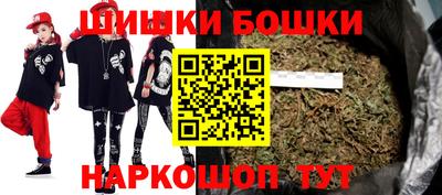 дурь Канаш