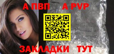 MDMA Кандалакша