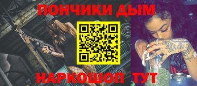 MDMA Кандалакша