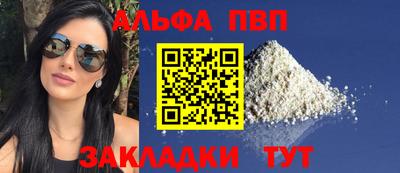 дурь Канаш