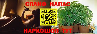 дурь Канаш