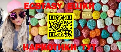 MDMA Кандалакша