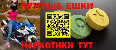 дурь Канаш