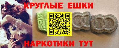 MDMA Кандалакша