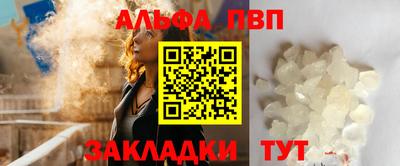 MDMA Кандалакша