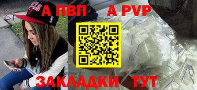 MDMA Кандалакша