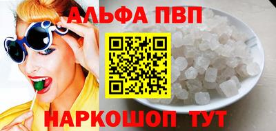 MDMA Кандалакша