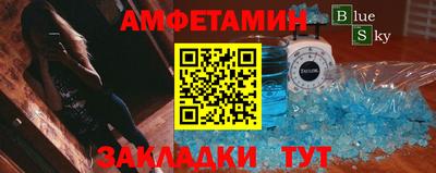 MDMA Кандалакша