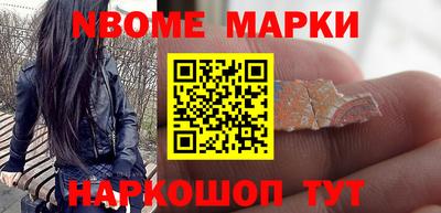MDMA Кандалакша