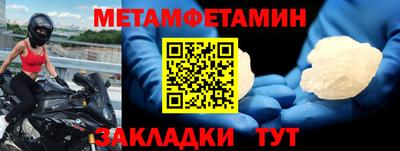 дурь Канаш