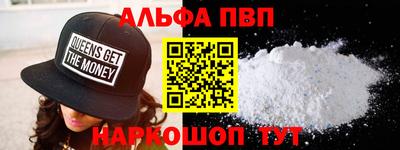 дурь Канаш