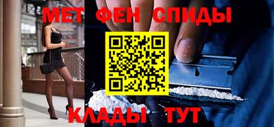 дурь Канаш