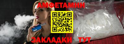 дурь Канаш