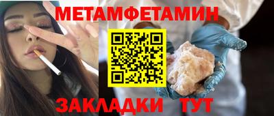 MDMA Кандалакша