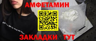 дурь Канаш