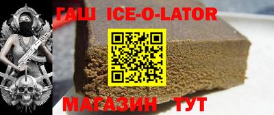 дурь Канаш