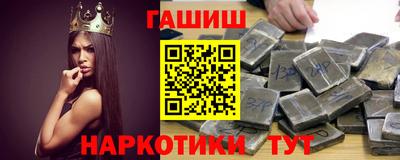 дурь Канаш