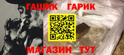 MDMA Кандалакша