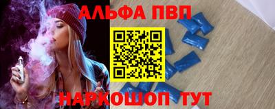 дурь Канаш
