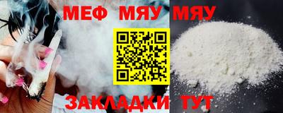 MDMA Кандалакша