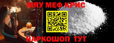 MDMA Кандалакша